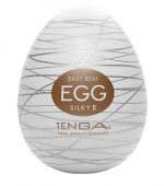 Мастурбатор-яйцо EGG Silky II